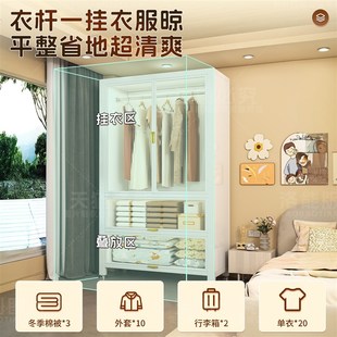 钢制收纳柜衣柜家用卧室阳台储物柜落地靠墙一体衣橱置物架杂物柜