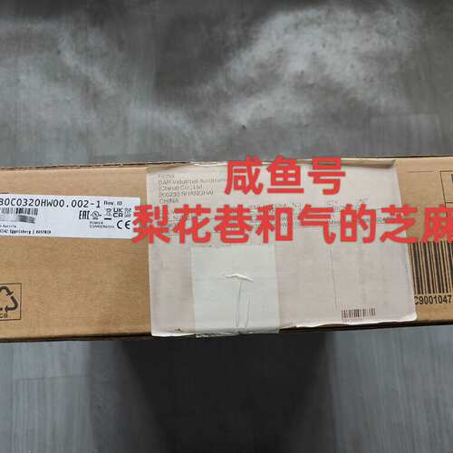 议价贝加莱ACOPOS multi C0320 驱动器8B0C0议价