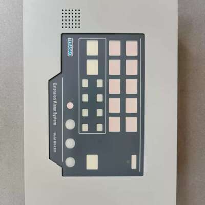 议价TERASAKI 延伸报警面板，Type：EEA-205，全议价