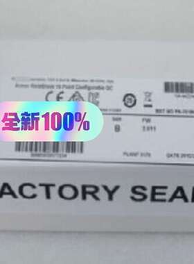 议价1732P-16CFGM12全新原装库存。议价