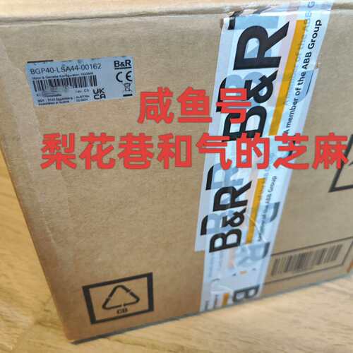 议价8LSA44.EB022D000-3议价