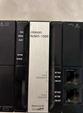 议价NJ501-1300欧姆龙plc模块议价