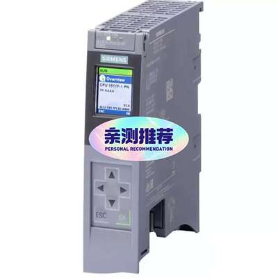 议价西门子S7-1500CPU议价