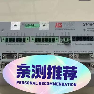 议价ACS Spiiplus CM-3驱动器 原装Spiiplu议价