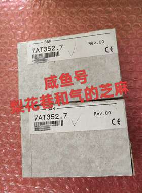 议价7AT352.7 贝加莱全新原装正品，欢迎咨询，快递默认顺议价