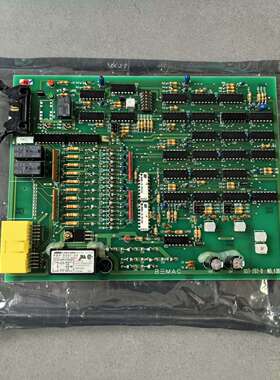 议价B三MAC UST-202-D NO.1307D，全新原议价