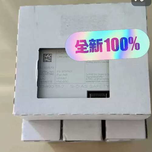 议价全新SIGMATEK西格玛泰克模块SCP111-2原装20-议价
