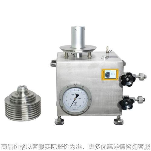 管道试压压力天平管线测试天平管道 水气测试天平泄露测试装置