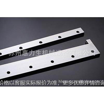 源头厂家供应 铜箔裁刀铜箔基板裁刀质量保证