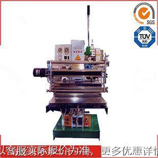 厂家热销 -53手烫金机 动圆形烫金机