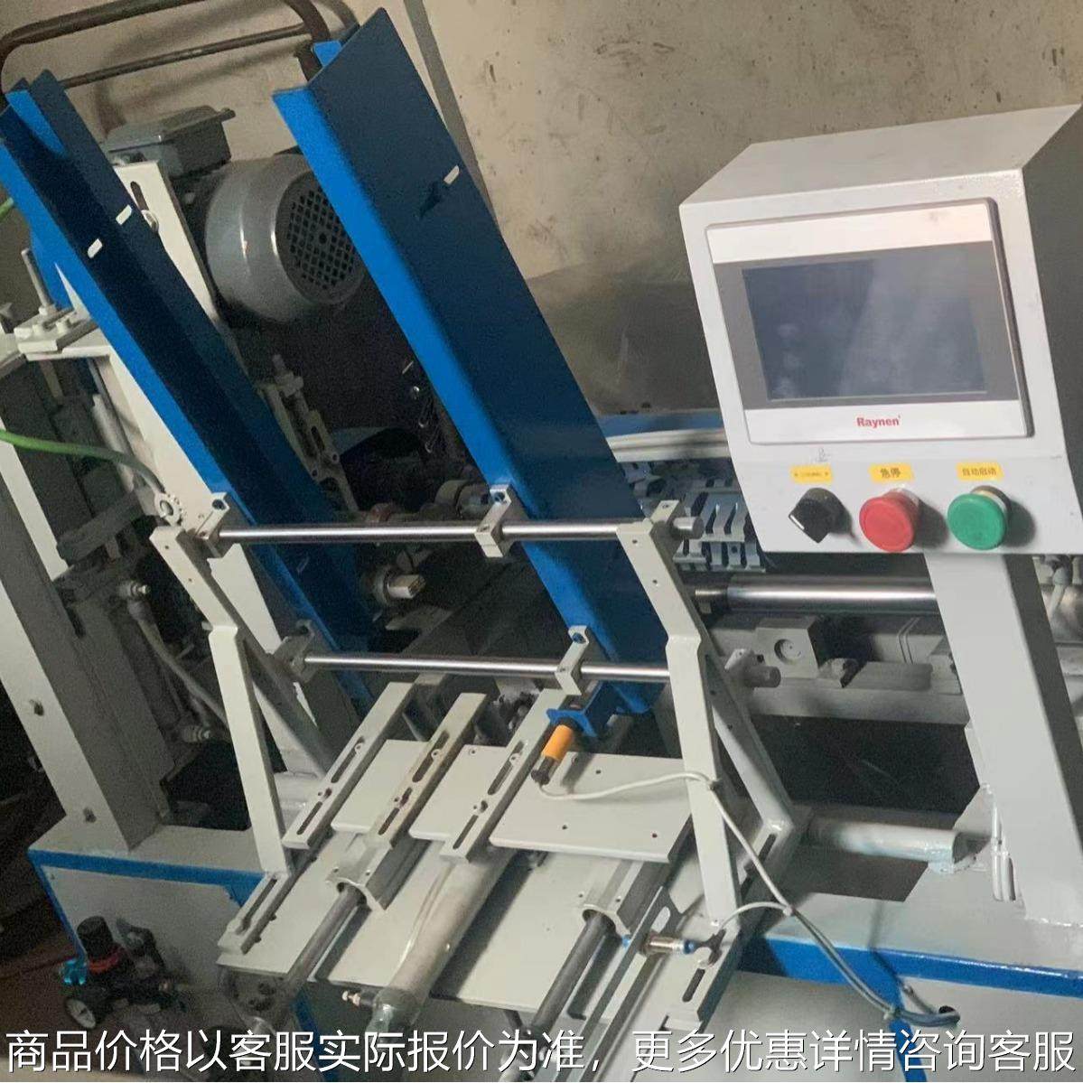 厂家直销 全自动锤柄机、工具柄机、全自动十字镐把机,机械设备,其他机械设备,淘宝优惠券,粉丝福利购,淘宝优惠卷