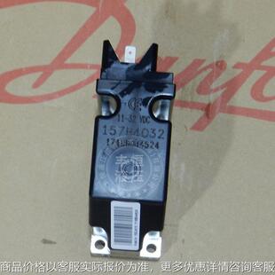 丹佛斯电磁液压阀 比例阀1574032液压系统