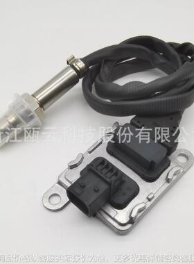 国六氮氧传感器300047900-01，5491434，1500 黑色方四针