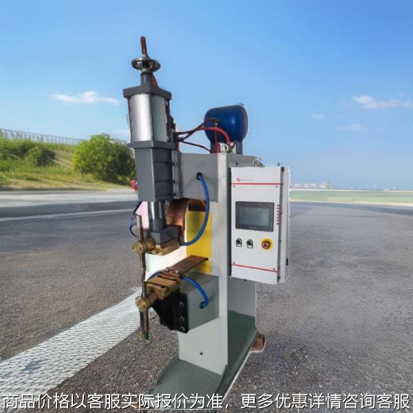 螺母输送中频点焊机螺柱凸碰焊机立式自动焊接螺母输送机焊机螺栓