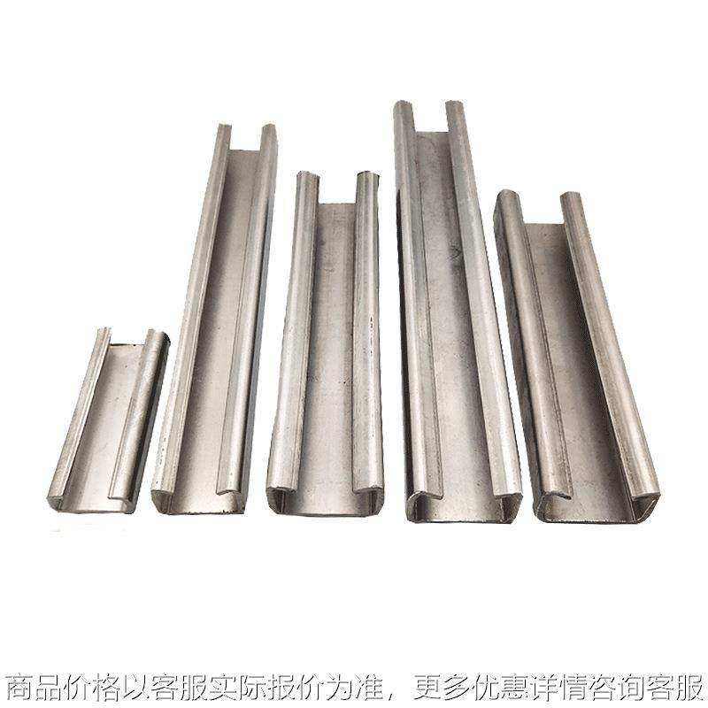 冷弯导轨型钢冷弯预埋型槽304316不锈钢热镀锌槽隧道冷弯型钢厂,金属材料及制品,槽钢,淘宝优惠券,粉丝福利购,淘宝优惠卷