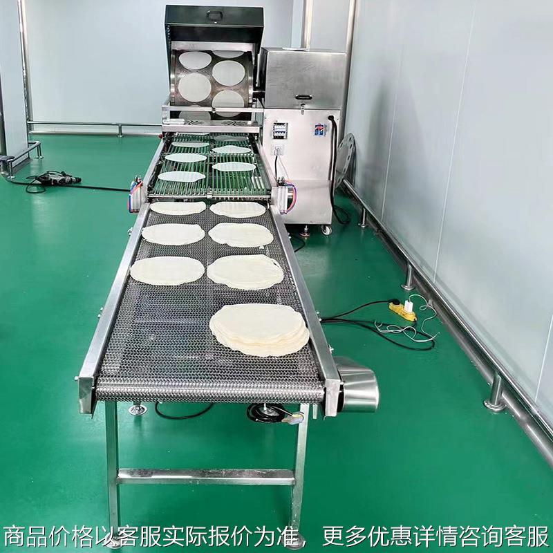 全自动春卷皮生产机器不同尺寸烤鸭饼机数控铣模具千层蛋糕皮设备