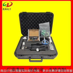 回流焊波峰炉温跟踪检测仪一至六通道隧道温度曲线炉温测试仪