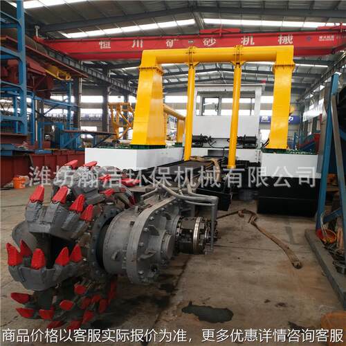 根据客户要求加工定制大型绞吸式挖泥船射吸式抽沙船河道挖沙船