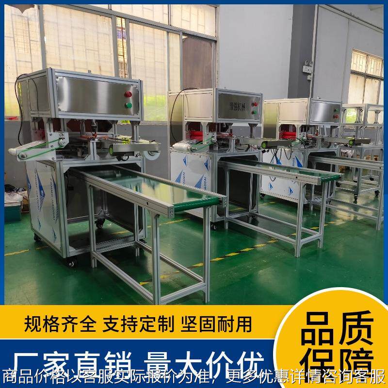 手工皂包膜机 精油皂保鲜膜包装机 肥皂机器生产厂家