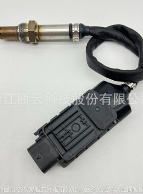 氮氧传感器  093669/0281006904/905/22-5299-