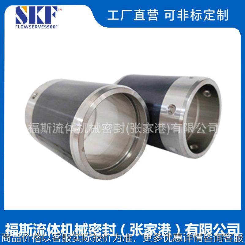 厂家直销喷涂陶瓷轴套合金材质不易磨损品质可靠