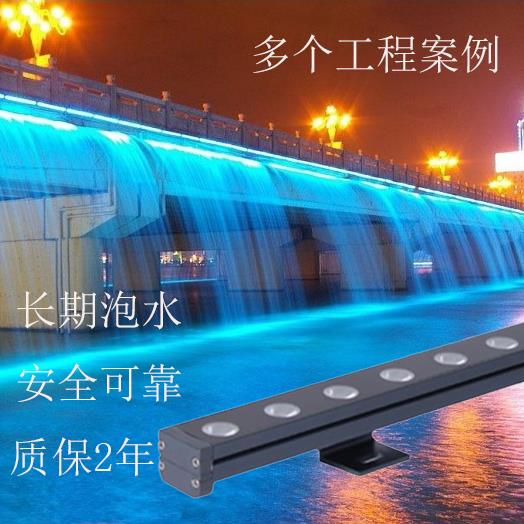 水下灯条水池水幕景墙洗墙灯IP68鱼池灯泡水线条灯泳池桥洞地埋灯