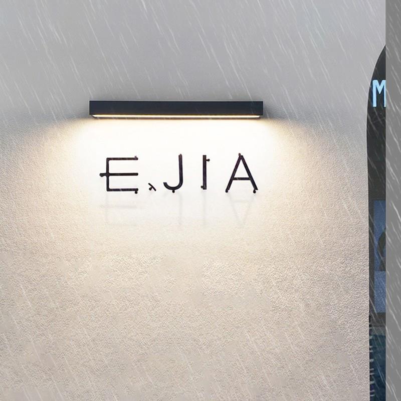 户外壁灯防水外墙别墅庭院室外门牌门口阳台花园极简长条洗墙灯