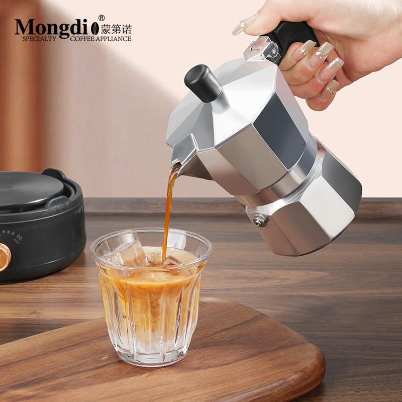 Mongdio摩卡壶煮咖啡壶家用小型意式浓缩萃取咖啡机手冲咖啡套装