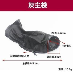 集尘袋鼓风机工业级强力吹风机配件家用电脑除尘软管吹风筒吹灰袋