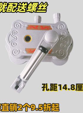 手柄,把手,阳台,折叠,晾t衣架,晾衣,升降,手摇,自动,架晾器衣手摇