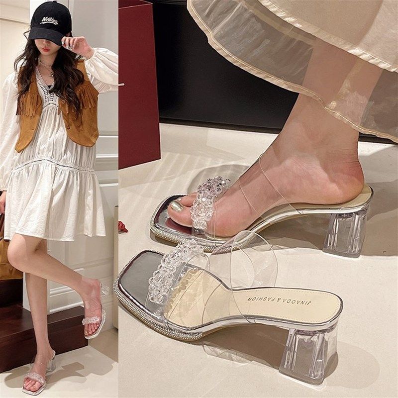 粗跟一字拖2024夏季法式新款透明带凉拖鞋水钻珍珠洋气女外穿拖鞋,女鞋,一字拖,淘宝优惠券,粉丝福利购,淘宝优惠卷