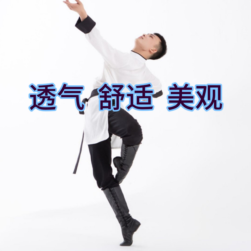 蒙族靴蒙古靴子女藏族新疆舞靴子男蒙藏舞蹈表演鞋蒙古鞋子蒙古女