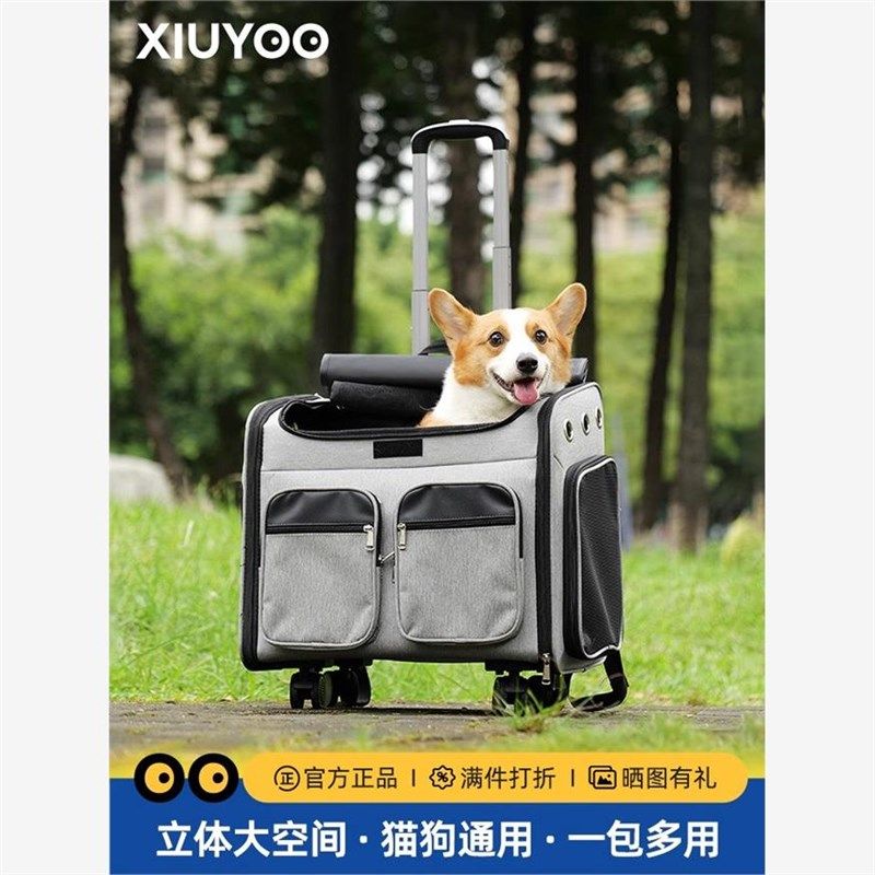 宠物拉杆箱外出便携大容量猫包猫咪狗狗太空舱手推车行李箱猫背包
