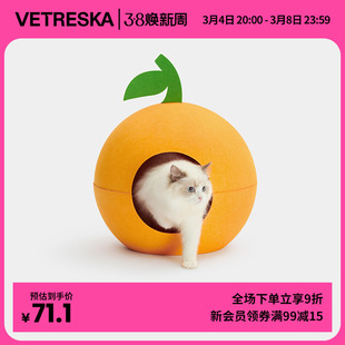 未卡大橘大利毛毡窝冬天保暖半封闭式可拆卸猫窝地垫Y宠物猫咪用
