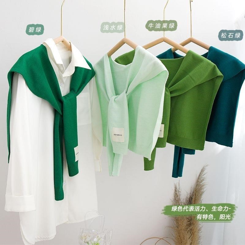 小清新绿搭打结织披肩装饰外衬FUF衫坎肩假两学生空针调护颈件披