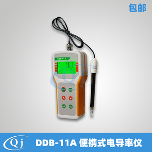 微机型便携式 11A DDB 纯水电导率检测 笔式 电Q导仪 电导率仪 齐威