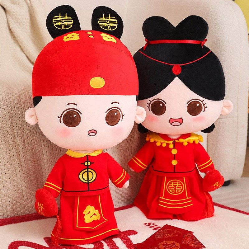 压床娃娃一对喜婚庆公仔结婚礼物送新人闺蜜新娘婚房玩偶摆件