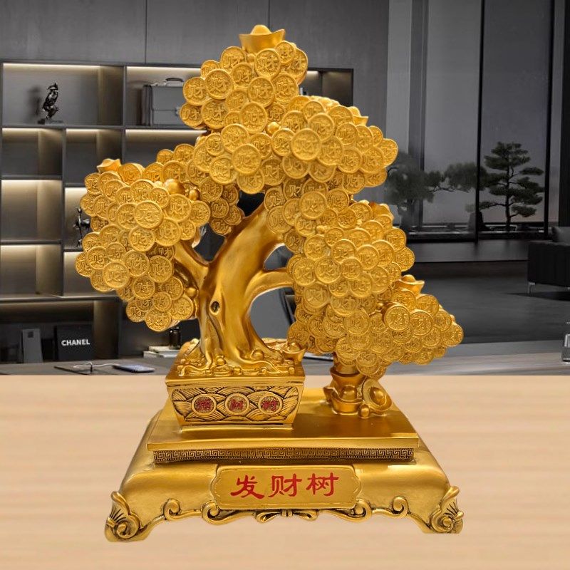 摇钱树摆件招财发财树金钱树客厅吧台乔迁新居装饰工艺品开业礼物