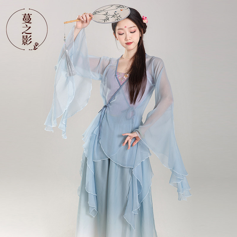 古典舞蹈服练功服民族舞长款雪纺纱衣中国舞演出表演艺考服装