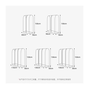 落地衣架防尘罩盖布卧室移动简易衣架罩子结实帘子全封闭家用透明
