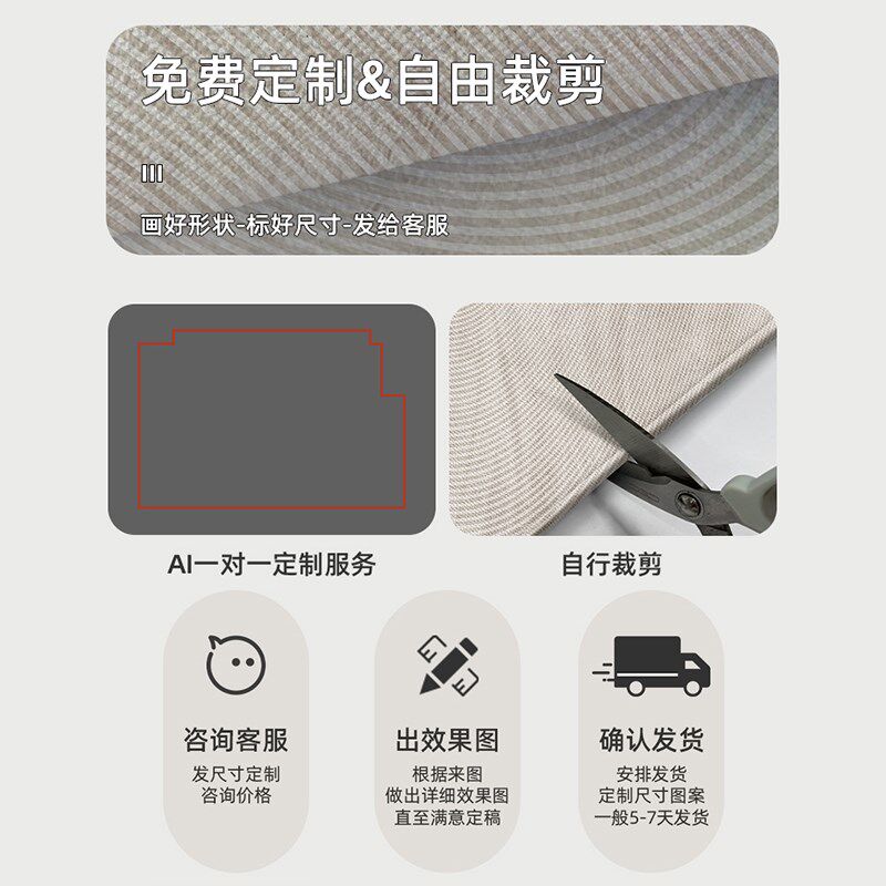 进户门地垫简约现代入户门地垫室外防滑耐脏地毯家用大门口踩脚垫