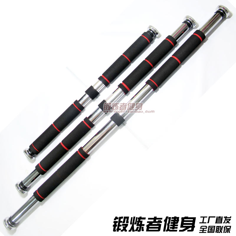 引体向上拉杠室内单杠单杆门上单杆家用健身器材荡秋千架