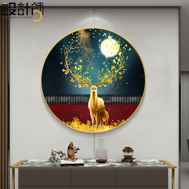 进门玄关画圆形装饰画福鹿沙发背景挂画客厅壁画招财入户正对墙画