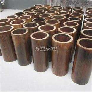 材料配件二京胡筒NQ竹筒西皮子京胡老筒黄京胡京胡g乐器配件