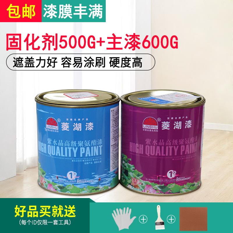 聚氨酯彩色e685油漆油性木漆透明清漆白漆家具翻新漆外用快干油漆