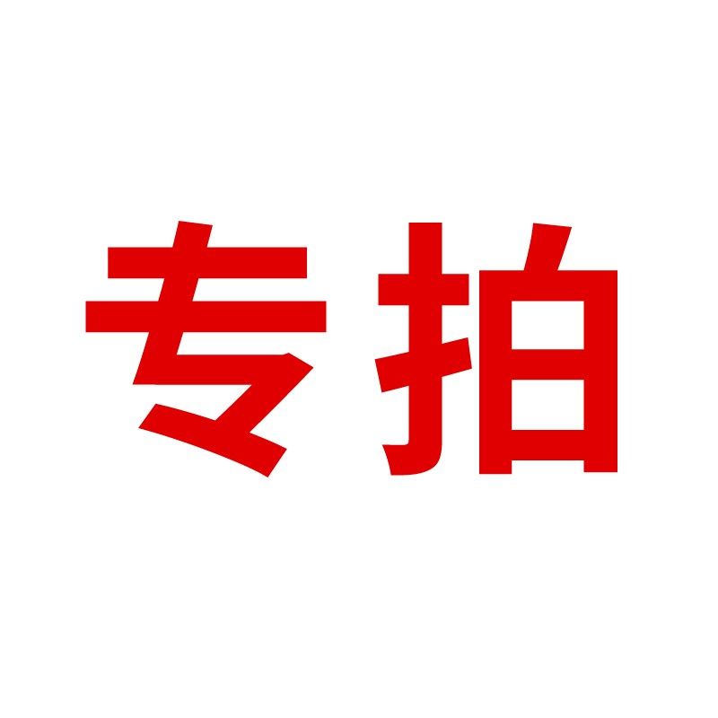 无纺布袋定做手提袋环保袋定制logo加急印字订做宣传广Z告袋购物