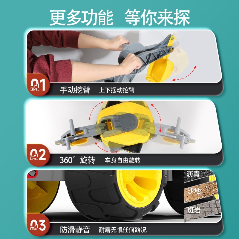 儿童可坐特大号挖掘机玩具车加厚防滑工程车装小朋友超大号翻斗车