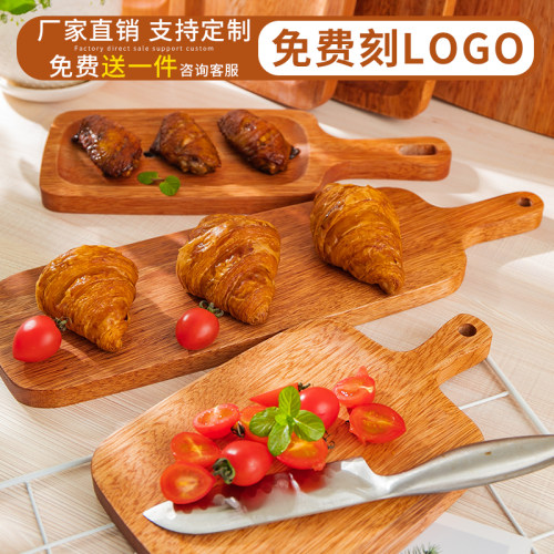 定制木质牛排板木k托盘寿司板商用西餐厅牛扒盘餐盘长方形披萨板