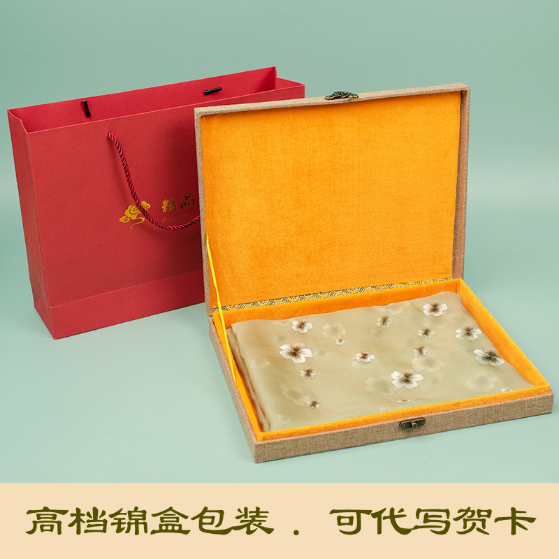 刺绣丝巾女披肩百搭妈妈春秋薄款纱巾中国风绣花围巾时尚沙滩巾