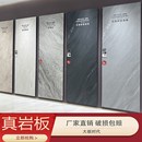 1000x3000柔光岩板背景墙别墅电视背景墙砖客厅地砖复式 楼背景